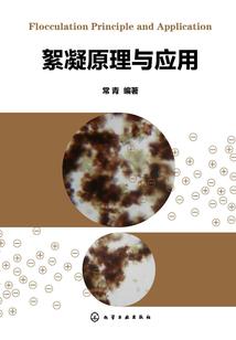 男人乳溢症