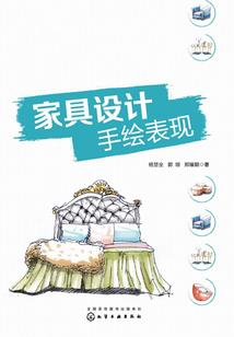 内八字穿什么鞋亚瑟士