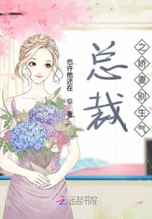 大兴安岭风水