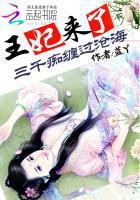 农历农历29过年