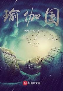 七步成章代表什么生肖