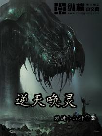 高山区风水视频大全