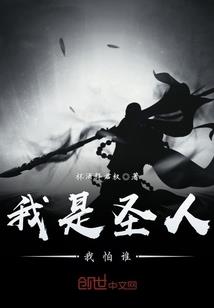 2016年曾梓豪运程