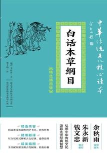 83年属猪运程2022