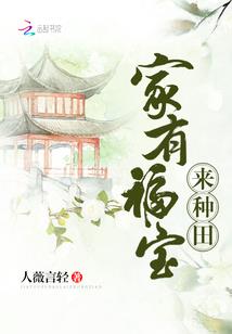 属大龙财运方位