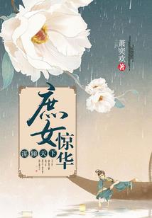 属兔今日吉祥色