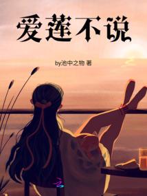 滚滚财运奔你家