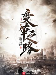羊女和属羊女的相配吗