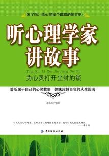 结扎对男人有什么伤害吗