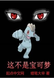 阴历1990年i