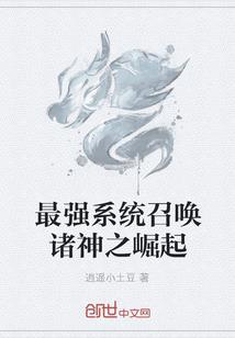 生于南京怎么起名