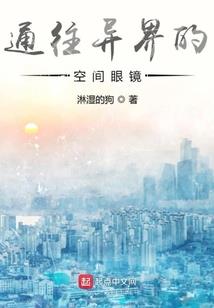 时辰属相头像