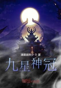 哪个星座会变成皮卡丘