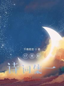 五个字的霸气网名大全