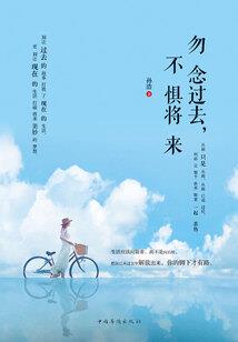 洛阳限行按星期还是阳历