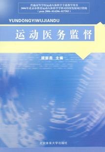 周公解梦喂小孩吃瓜子糖