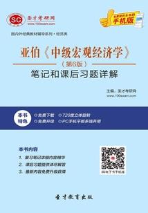 2015属羊取名菁萱