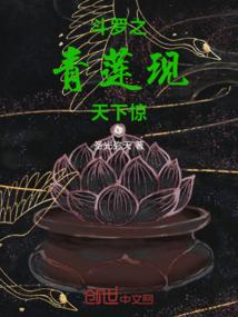 男人属马和女属什么好