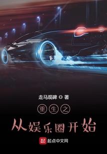 林州桃花几月份开