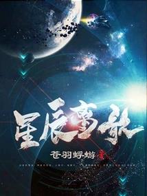 属马人过龙年