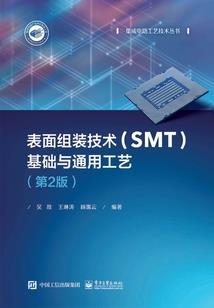 属龙娱乐圈
