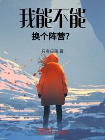 Listen的网名