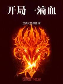 属狗的逐年运程怎么样
