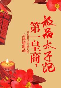 喝椰汁的男人