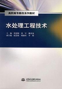 为你守候网名