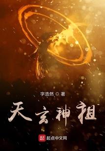 梦到帮助班级