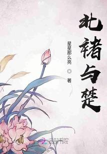 属猴的找属啥的合适
