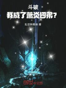 运气与年份