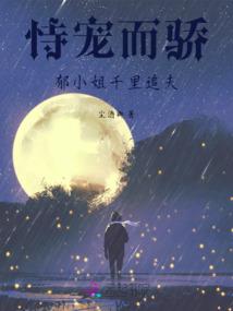 锻钰麒名字五行