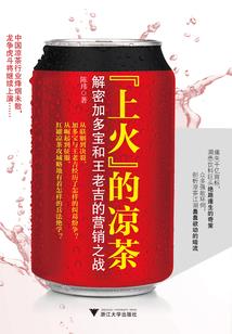 属兔明年运情如何