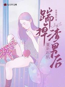 保佑财运最好的行业