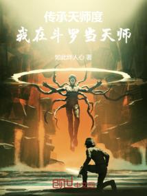 最爱地下恋情的星座女生