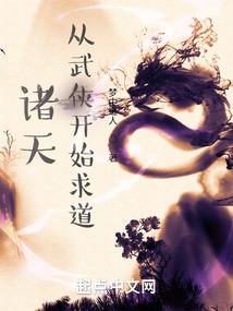 黄历上吉指舍