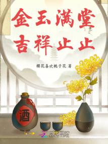 2020农历新年
