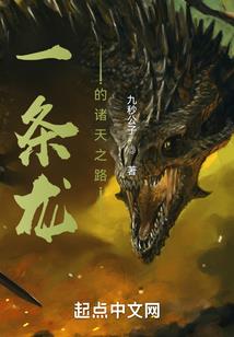德云社未来运势