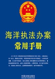 学风勤学八字标语