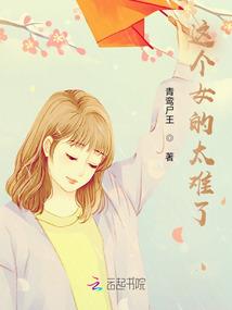 2018阴历828好吗
