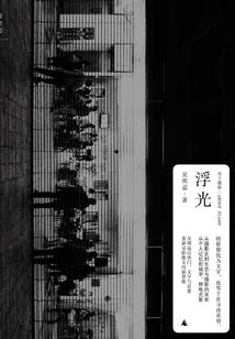 给战士起名字