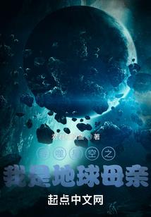 中国各方位风水