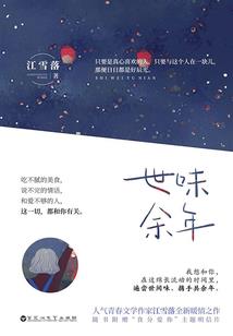 三亚最潮湿是几月份