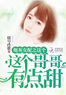 拉皮会破坏面部风水吗