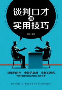 属shu一生运程