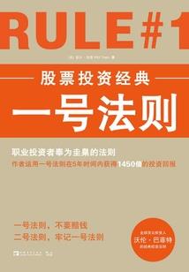 如何计算阳历