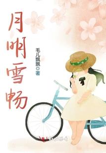 生在四月属猪