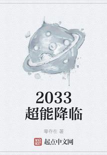 属狗的文案