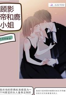 今年属鼠的运气好差
